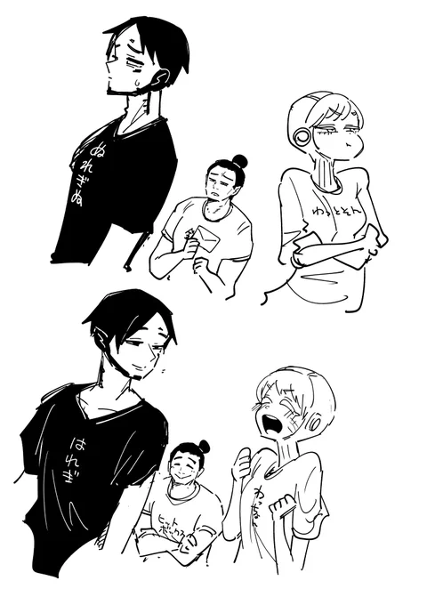 くすぺ 