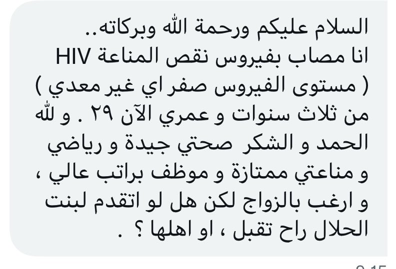 فضفضة tweet media