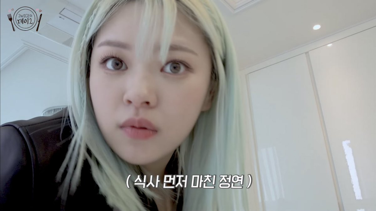 jeongyeon is so pretty