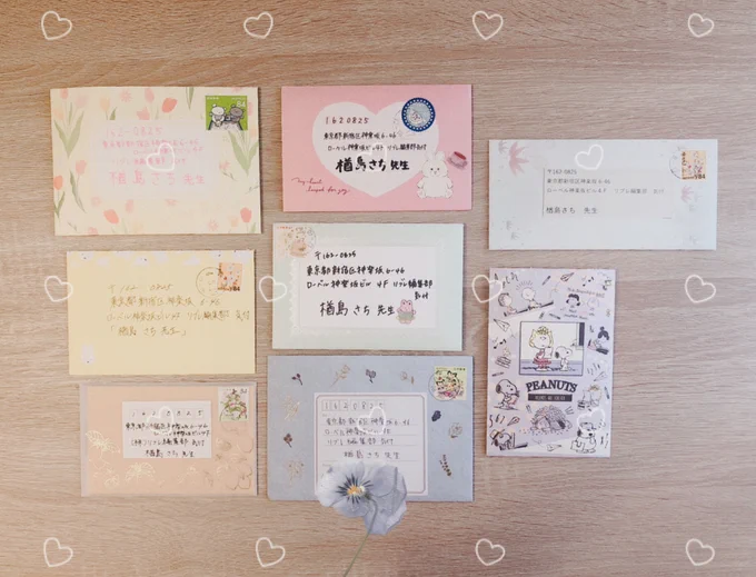リブレさんと新書館さんからお手紙転送していただいてます。
6巻のご感想やプレゼントやお花もありがとうございます☺️🌷
ほしょロマへのお手紙もとても嬉しいです📚🤍 