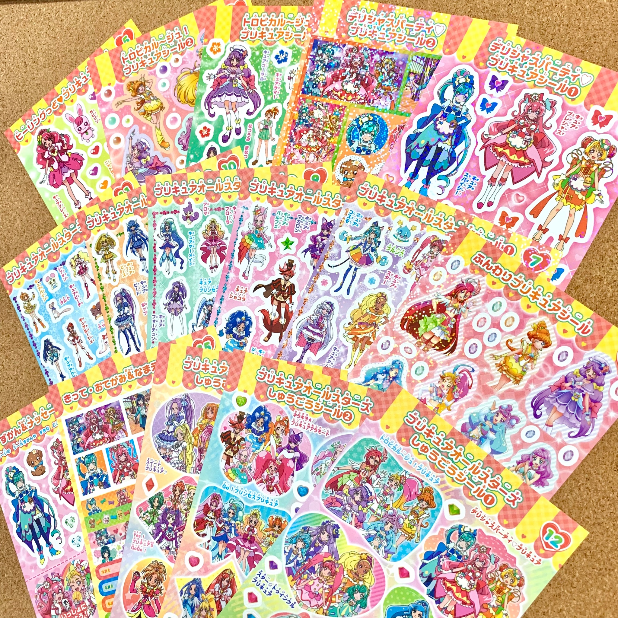 Twitter 上的 おともだち プリキュアオールスターズ デリシャスパーティ プリキュア キラキラシールブック プリキュアたちのホログラム シールがたっぷり お手紙や手帳 お気に入りのものに貼って遊んでくださいね Precure デリシャスパーティプリキュア