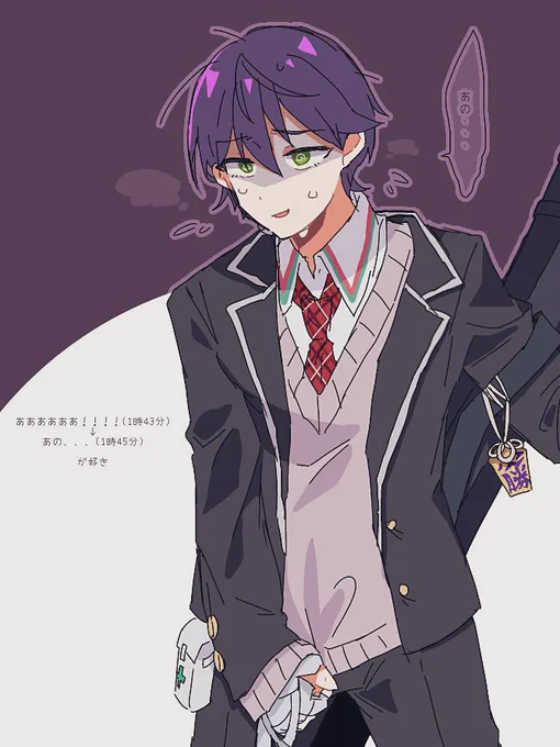 #金剛力也像 