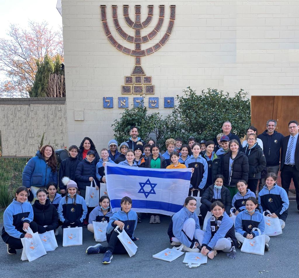 Israel in Australia tweet media