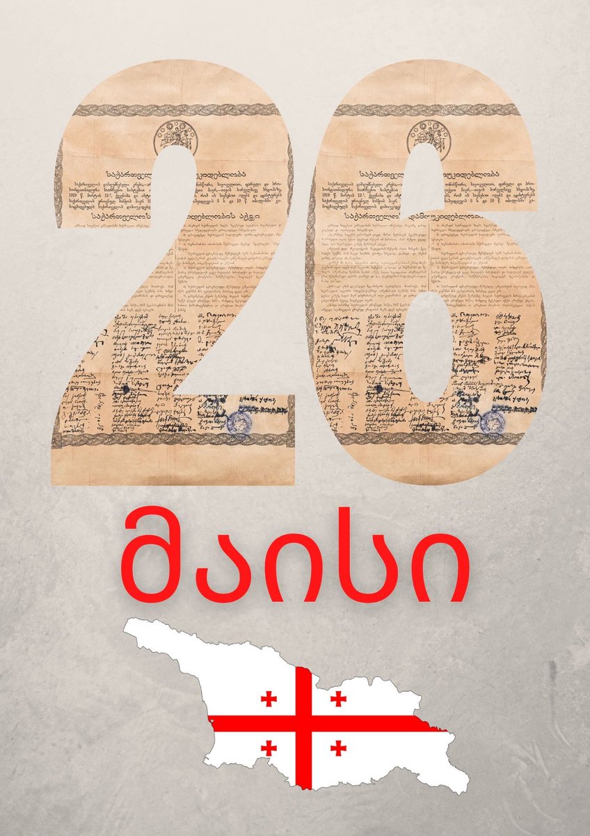 GFSIS_official's tweet photo. Happy #Independence #Day #Georgia! 🇬🇪
May 26 marks the #anniversary of the adoption of the act of independence in 1918, which established democratic Republic of Georgia. 🇬🇪
We choose #freedom! 🙌
#Independenceday #gfsis #May #happyindependenceday #Nothingfeelsbetter #Rondeli https://t.co/HWXDTo2a4R