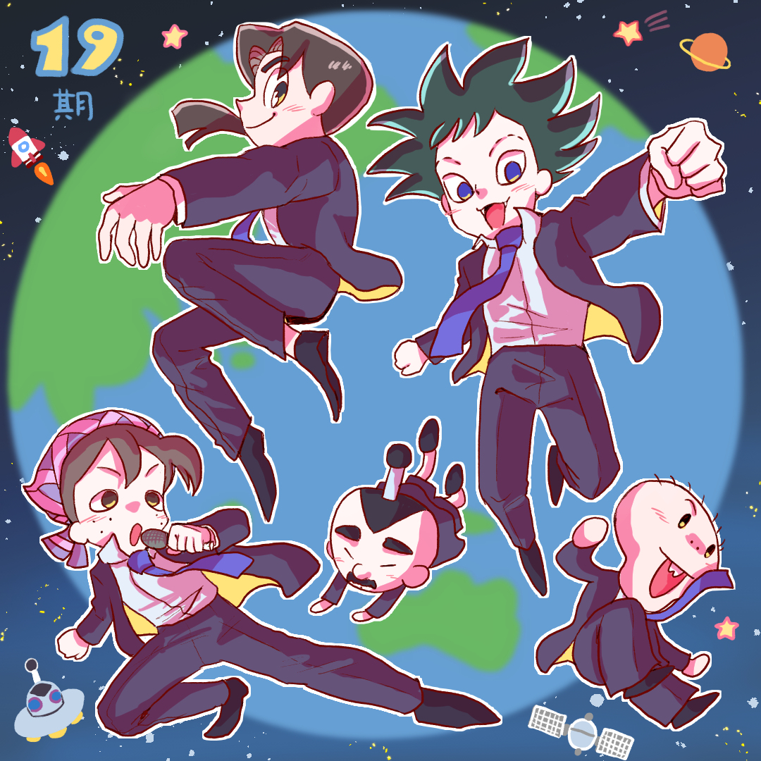 館長さん Twitter Search Twitter