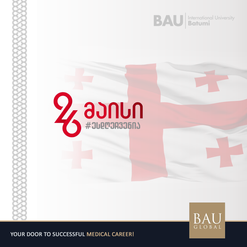 BAUintBatumi tweet picture