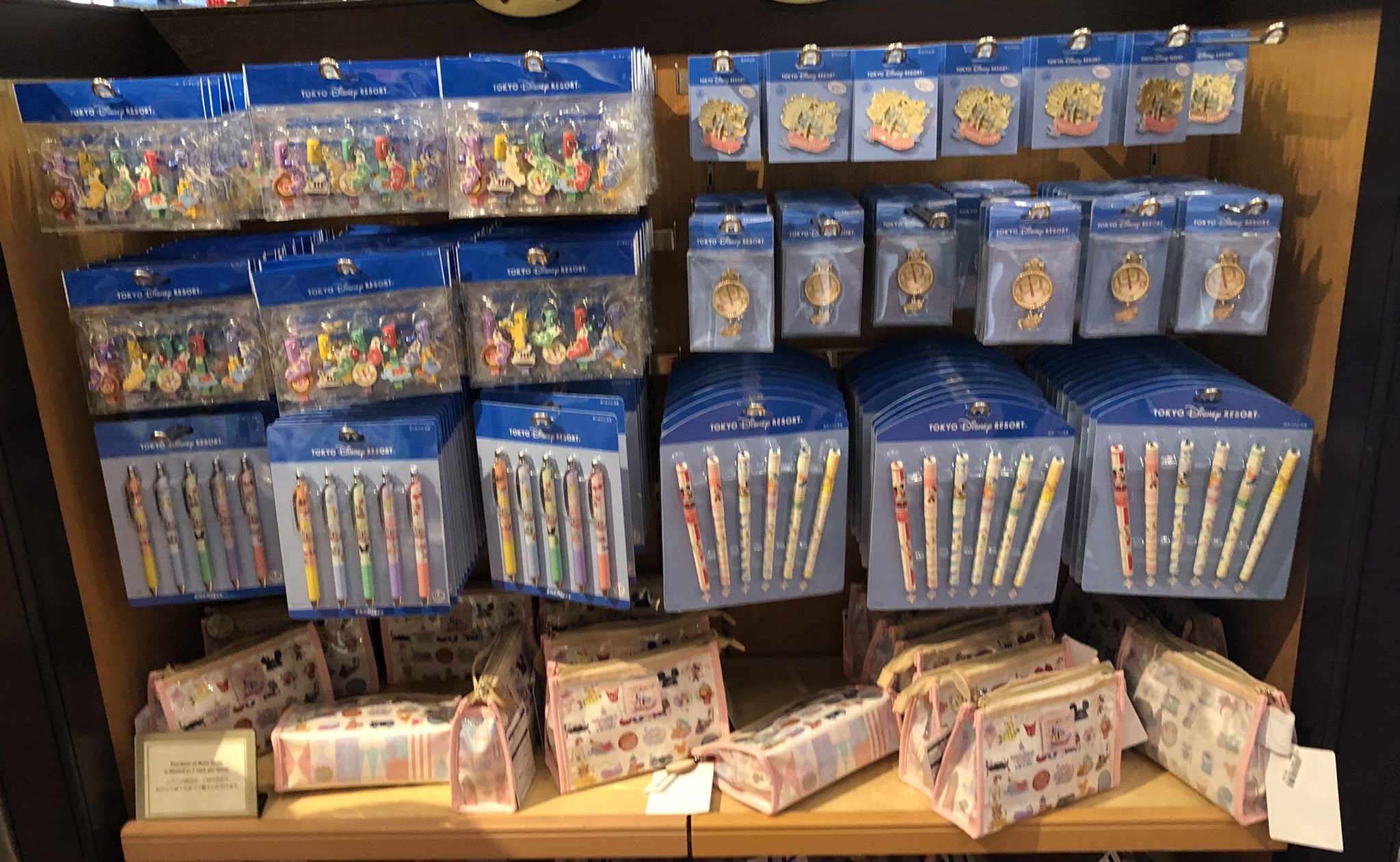 Maihama Style Happiness Everywhereにニューグッズが仲間入り サイトup まで 今しばらくお待ち下さい ディズニーランド ディズニーシー ディズニーリゾート Happinesseverywhere ニューグッズ 文具 イッツアスモールワールド 雑貨 Tdr Tdl