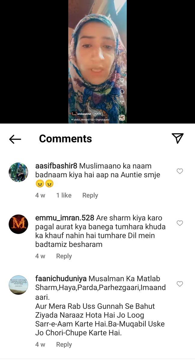 Pooja Shali tweet media