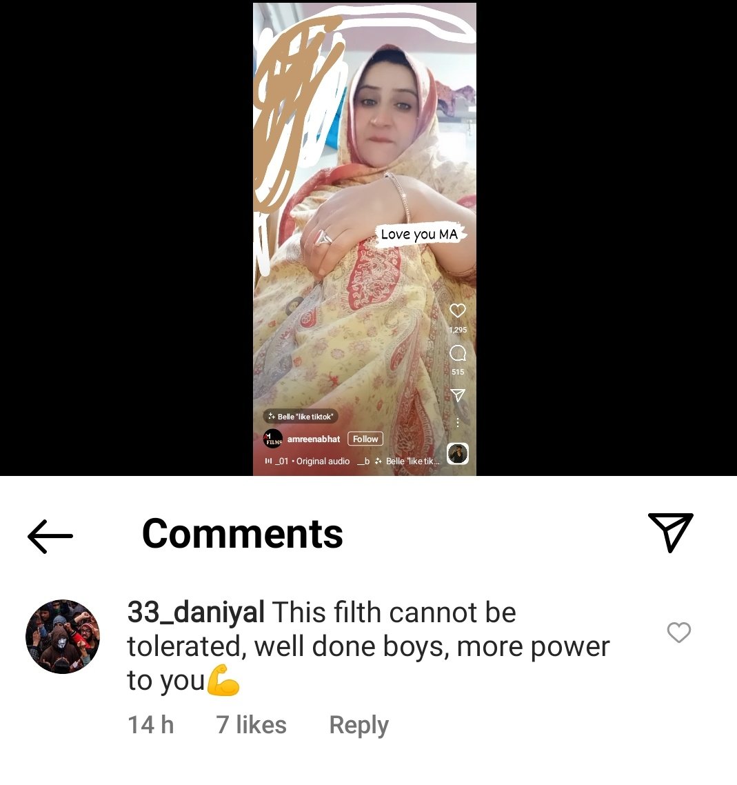 Pooja Shali tweet media