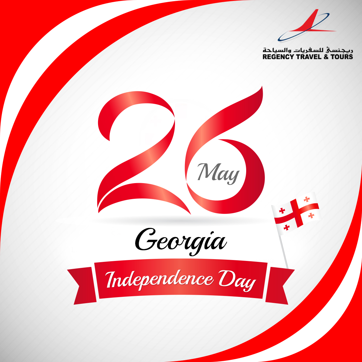 Need More Time? Read These Tips To Eliminate Tours