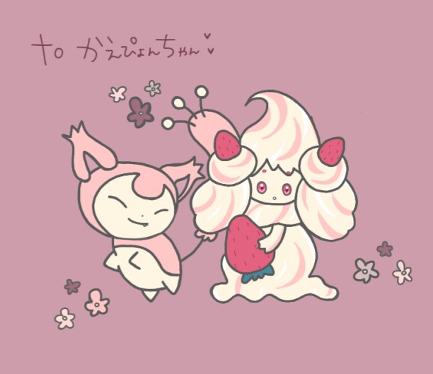 エネコのtwitterイラスト検索結果 古い順 エネコのtwitterイラスト検索結果 古い順