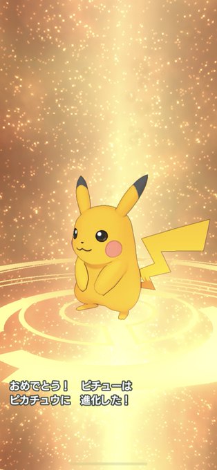 色違いピチューのtwitterイラスト検索結果