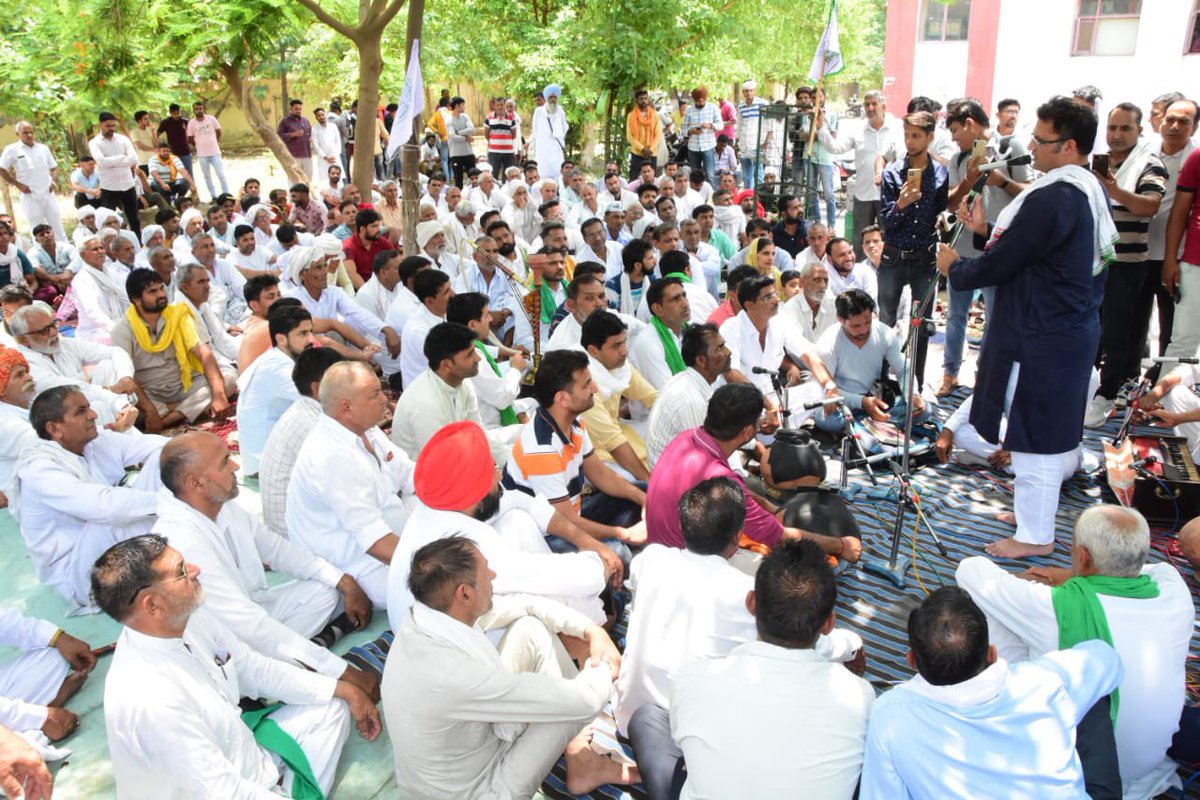 Tanwar_Indian's tweet photo. कैथल ब्रेकिंग।

भारतीय किसान यूनियन के धरने पर पहुँचा और ये विश्वास दिलाया की @AamAadmiParty की तरफ से किसानों को दिया जाएगा समर्थन।

किसानों से पैसा जमा करवाने के बाद भी नए कनेक्शन नहीं दे रहा बिजली ��िभाग।

@ArvindKejriwal जी की सेना हर संघर्ष में किसानों के साथ खड़ी है। https://t.co/lYFeOaNfKA