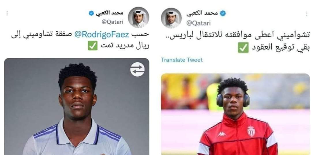 Aqee94's tweet photo. @Qatari بس نريد نعرف المن تمت لان دوختنه https://t.co/ZJM0tqokot