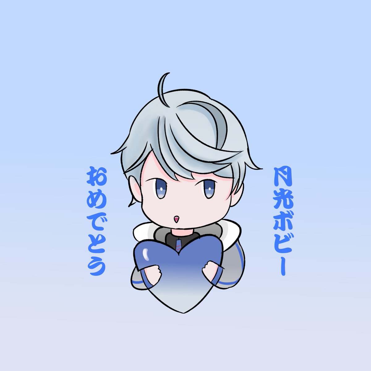 KumaStarlight's tweet photo. #bobbyLLUST
Bobby~!! Omedetou for the 1k subs!!!!
oh also this it is a short cover though~!
YT : https://t.co/92lHStLd4e
I am so sorry this sudden things~! https://t.co/RLpKjeXzuP