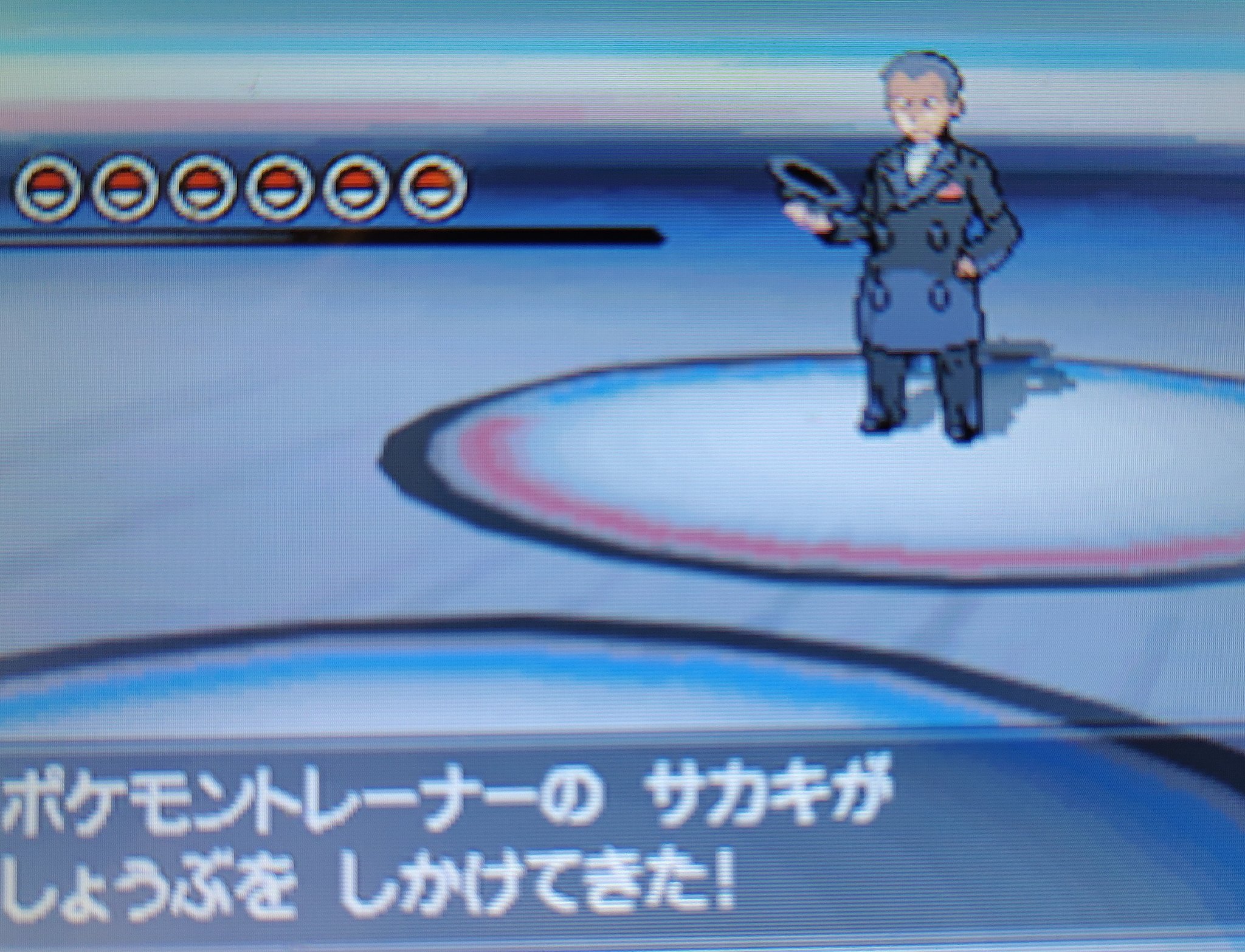 モルフ ポケモントレーナー Master Of Eifie Twitter