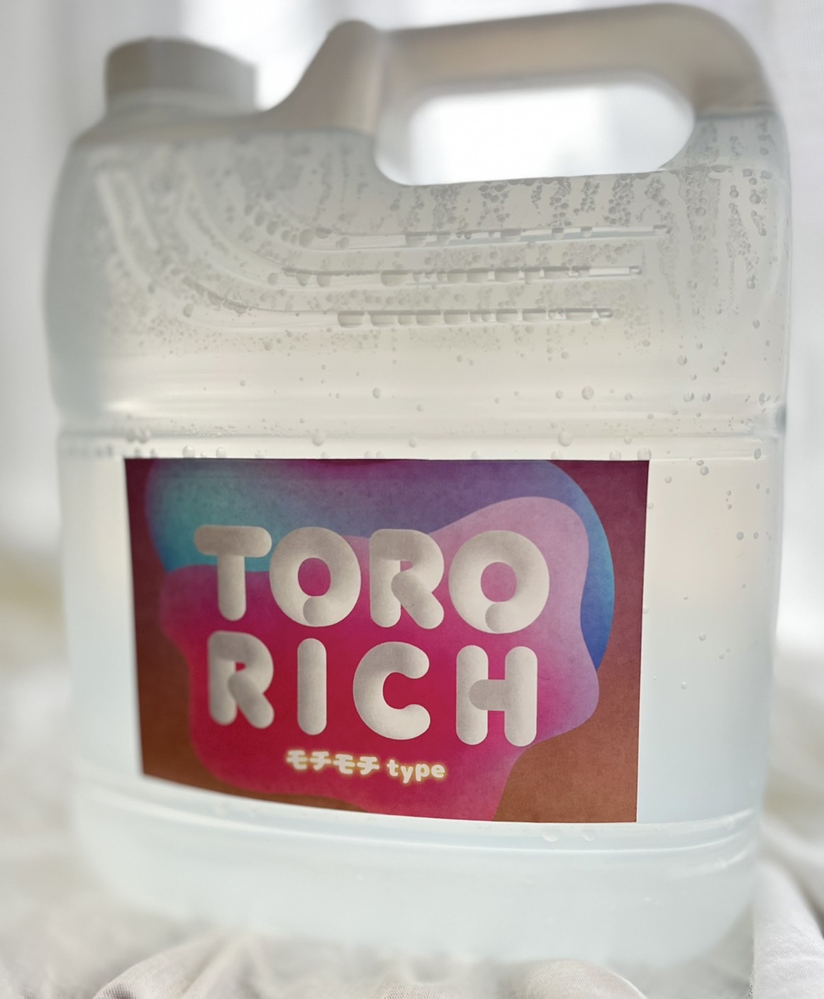 トロリッチ 20リットル 5リットル×4 送料込み トロリッチ 20リットル 5リットル×4 送料込み
