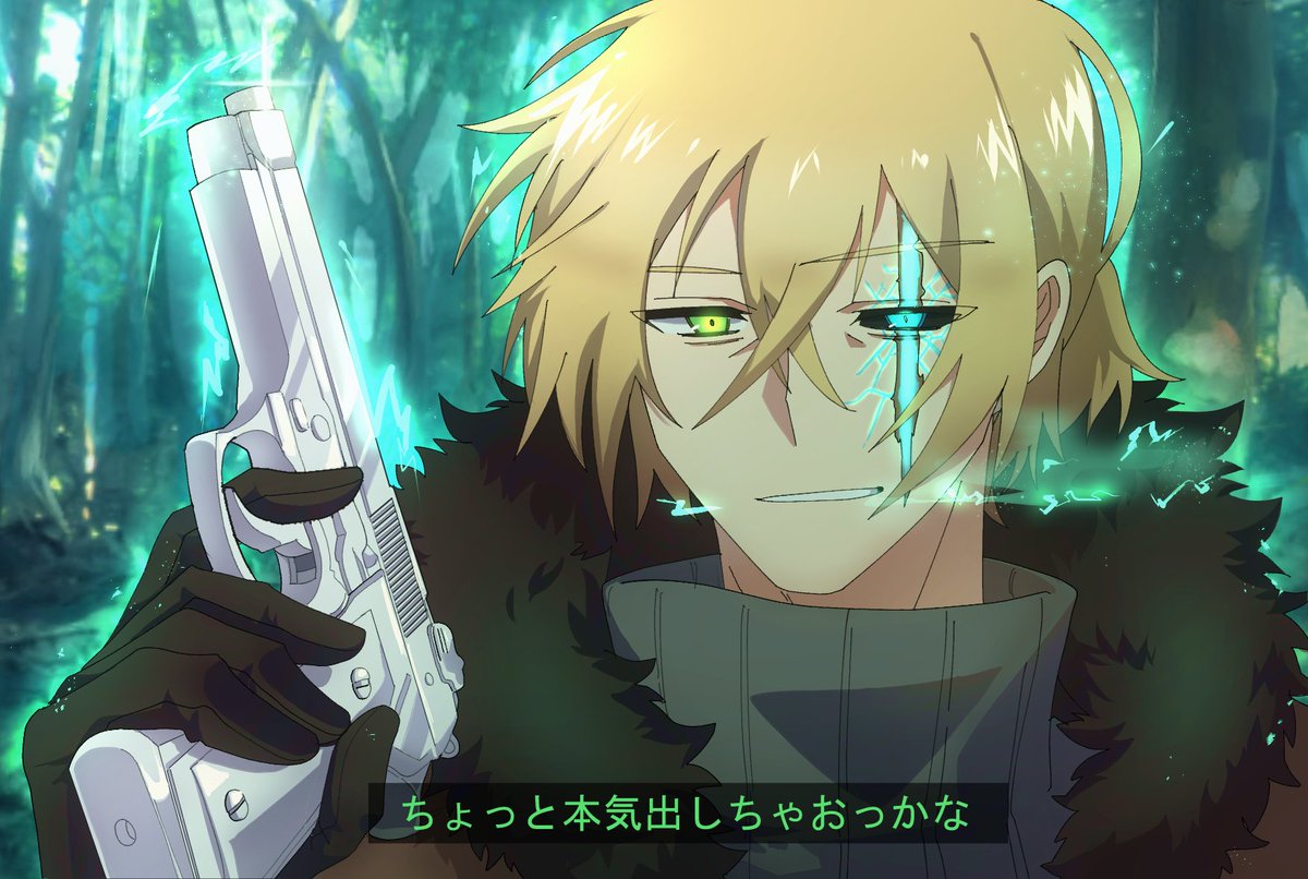 むとうです☁️ tweet media