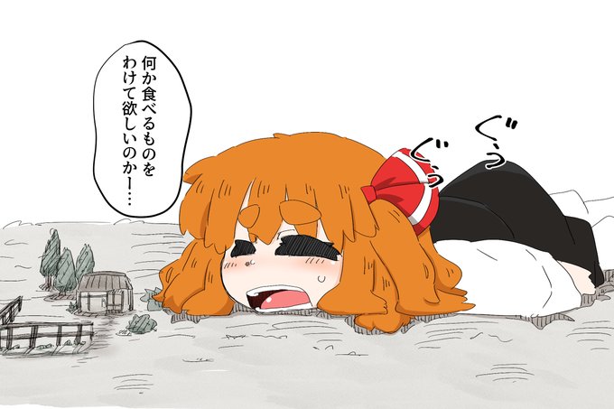 うちのLLサイズルーミアちゃんも見てください 