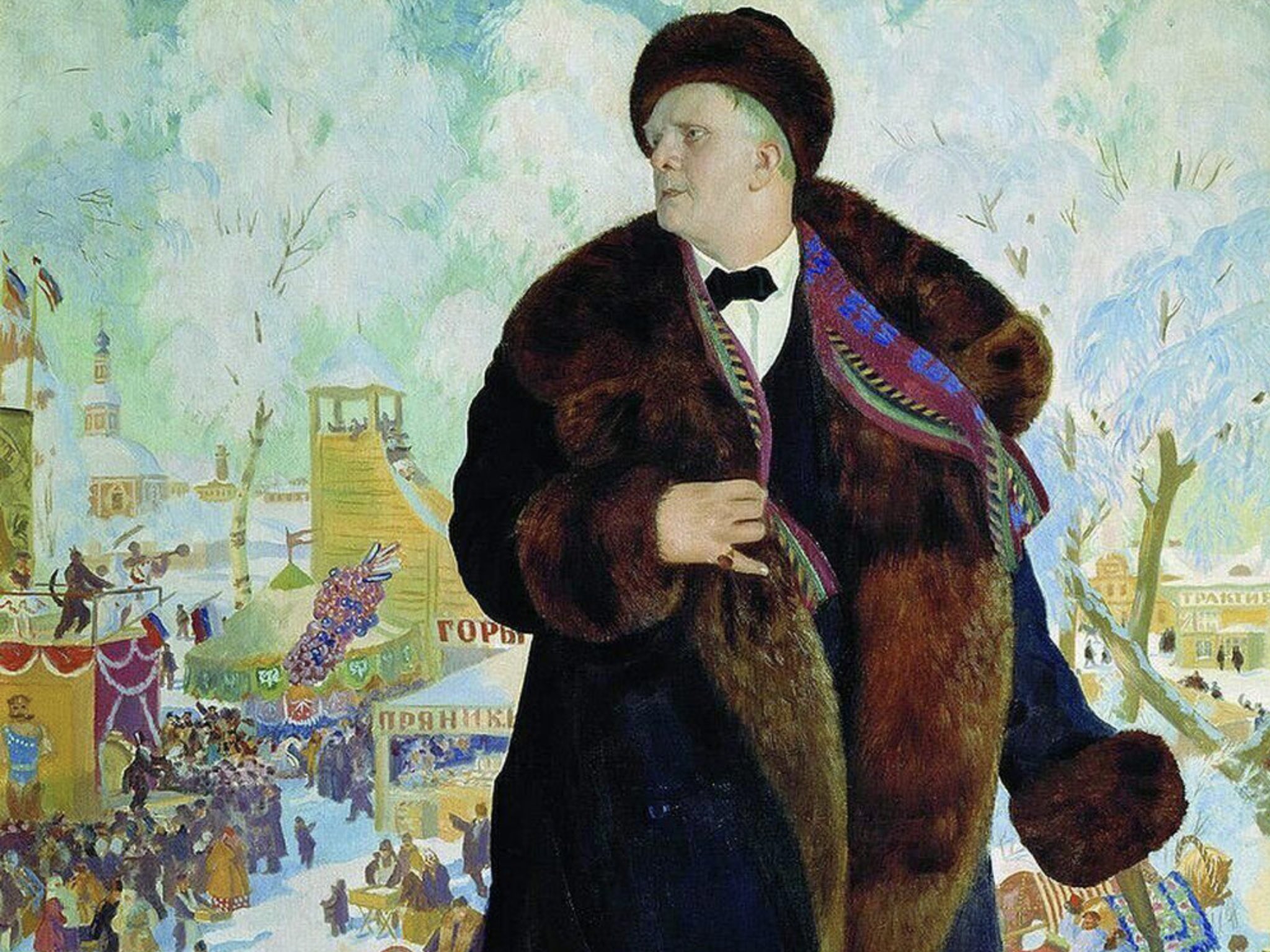 Федор Шаляпин Кустодиев