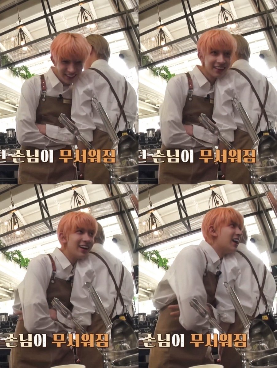 can someone tell me when did Heeseung start to become this clingy?!??? @($+("(($(_