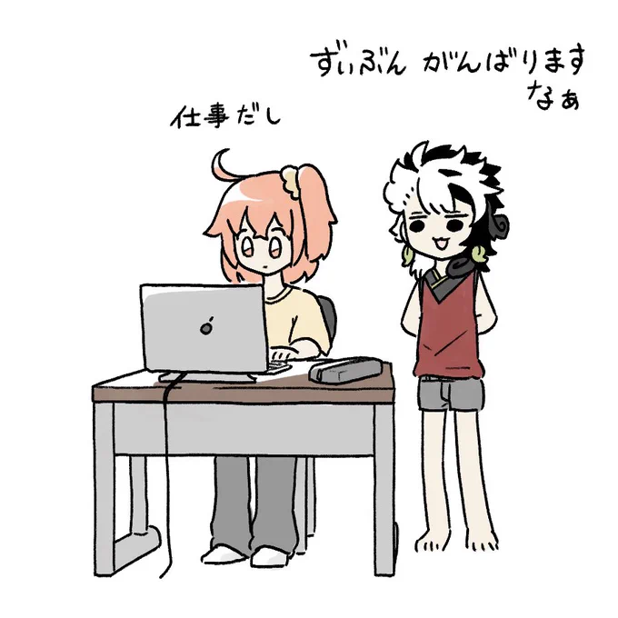 #引用RTで絵をあげて5人指名してバトンでお気に入りの絵を載せる 
バトンいただきました
万能小学三年生 その名は蘆屋みちたる 