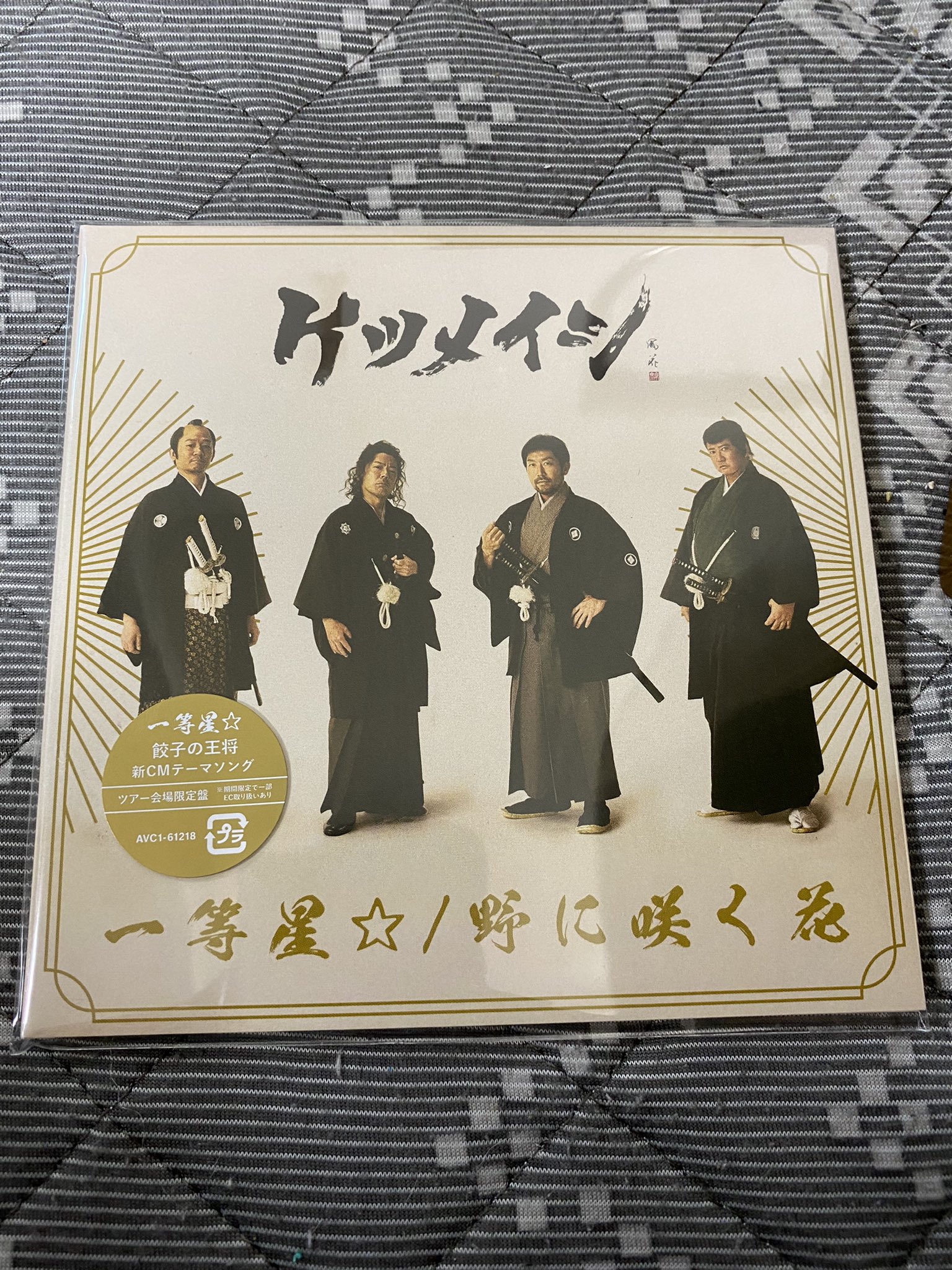 こ じ Ktm Koji Ktmlove Twitter