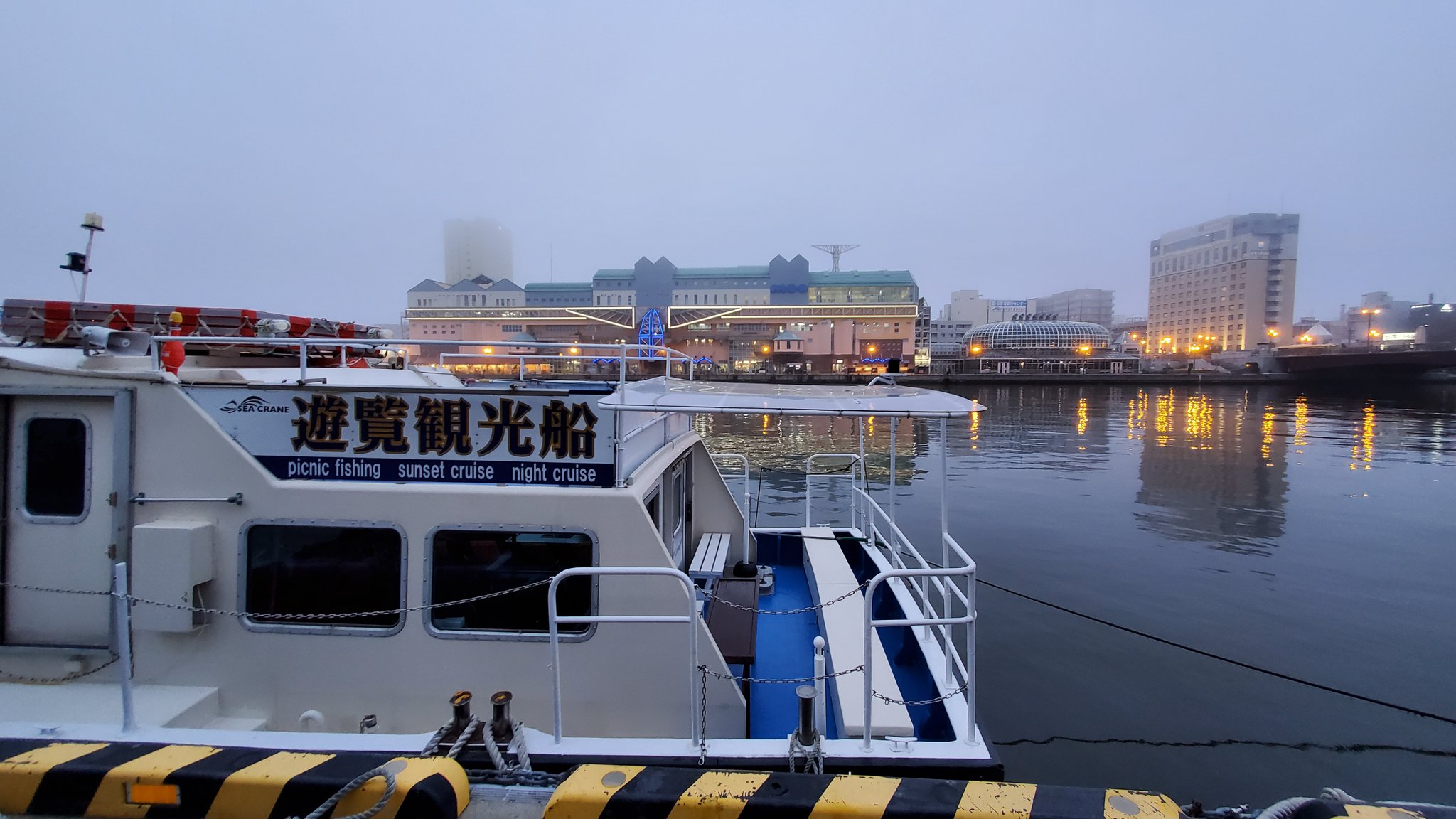 Shunbow 北海道ブログ地方創生 釧路市にある釧路川 沿いのカフェレストラン釧路倶楽部 めちゃくちゃ良い雰囲気の空間が最大の魅力 暗くなるとライトアップされたフィッシャーマンズワーフムーと釧路川を目前にしてのお洒落すぎるデートが堪能できるはず Shunbow 北海道ブログ地方創生 釧路市にある釧路川 沿いのカフェレストラン釧路倶楽部 めちゃくちゃ良い雰囲気の空間が最大の魅力 暗くなるとライトアップされたフィッシャーマンズワーフムーと釧路川を目前にしてのお洒落すぎるデートが堪能できるはず