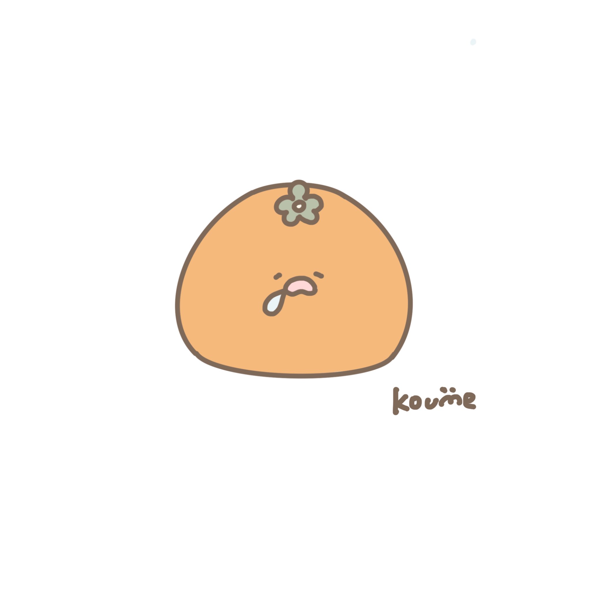 こうめ Lineスタンプ だじゃれを言うやつ Koume H Twitter