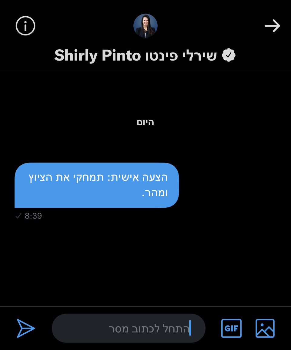 HPryymn's tweet photo. בנתיים אין תגובה.
מחכה https://t.co/rFcHgnqbN2