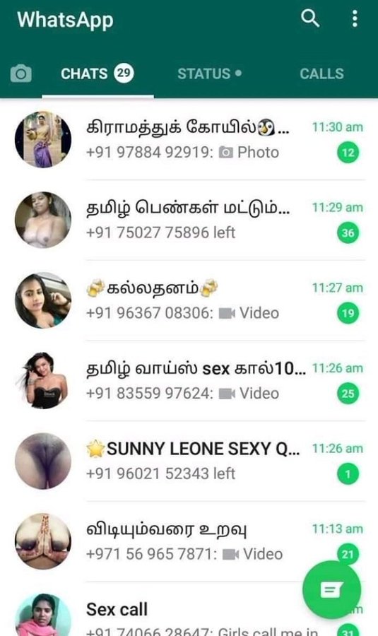 My whatsapp group 
Send ur number