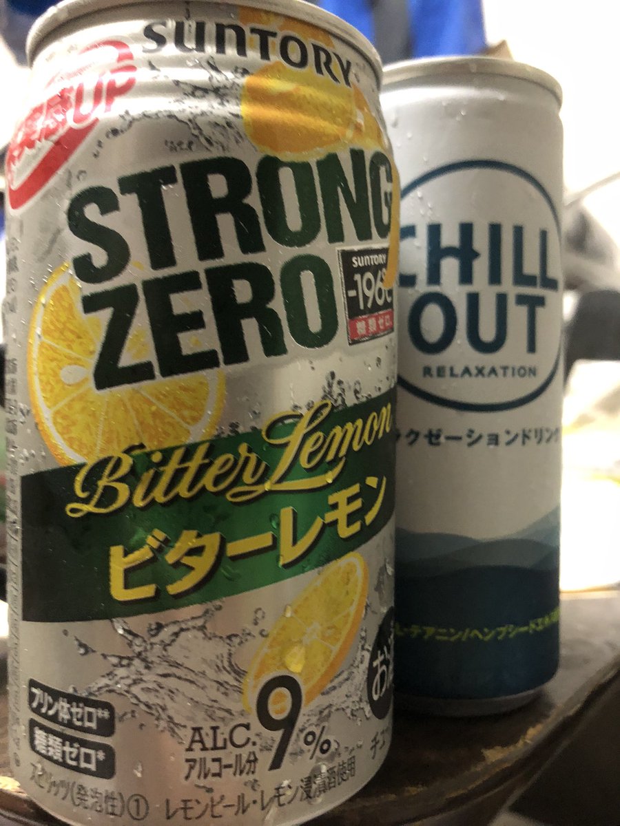 医師が警告 ストロングゼロがやばい理由5選 飲み過ぎると危険すぎる K Journal