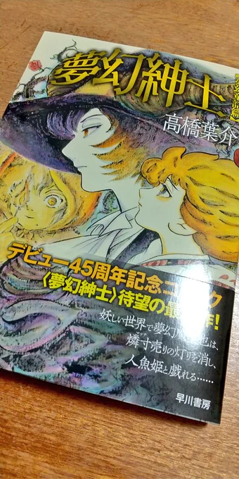 読みます!!! 