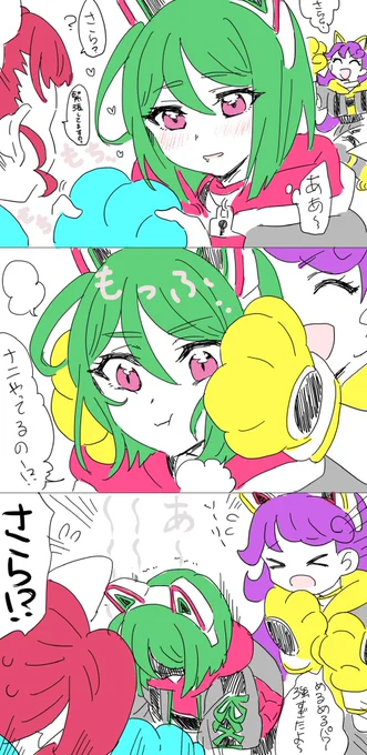 マイ フェイバリット さらら 