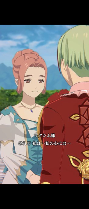 オルタンスのtwitterイラスト検索結果 古い順