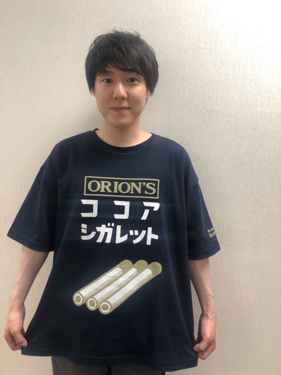 seiiiiiiiichi's tweet photo. 舞台『エダニク』8日目も無事に終わりました。今日は2公演でした。観に来てくださった方々、ありがとうございました。今日の稽古着はココアシガレットでした。
#エダニク https://t.co/xUDIEtNxW1