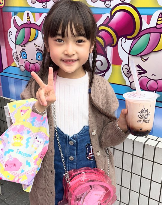 津久井有咲のTwitter画像33