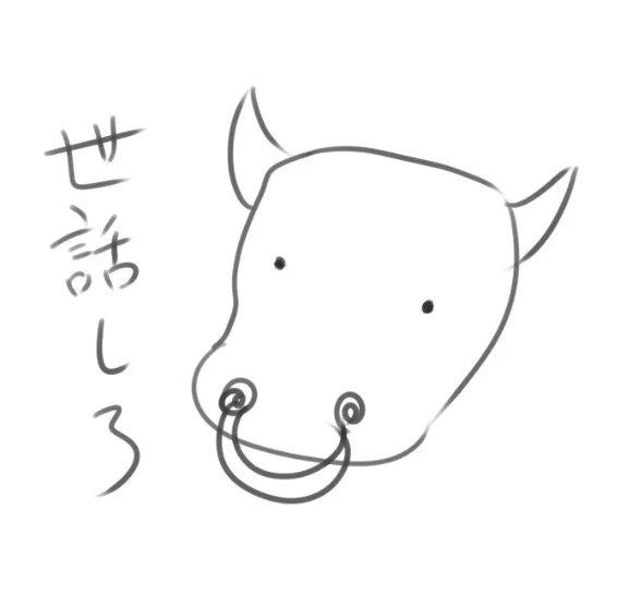 @36nagantwo490 