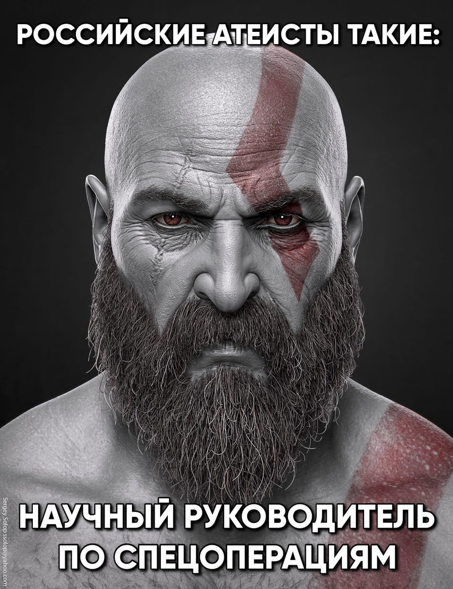 Даниил Кортез tweet media