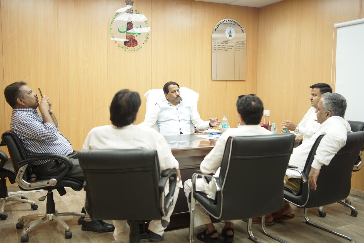 आज राजस्थान स्टेट हज कमेटी के सदस्यों ने दिल्ली स्टेट हज कमेटी के हज मंज़िल पहुँच कर चेयरमैन जनाब @MukhtarAhmedDHC  व हज कमेटी के आला अधिकारियों से मुलाकात की।

#Hajj2022 #hajj #India #Delhi #Haj