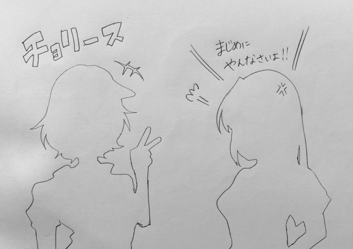 ダイエットが日常のタスクとしてプラスされ、デジタル画の更新頻度が減りましたがそろそろ新キャラがアップを始めたようです。。!
