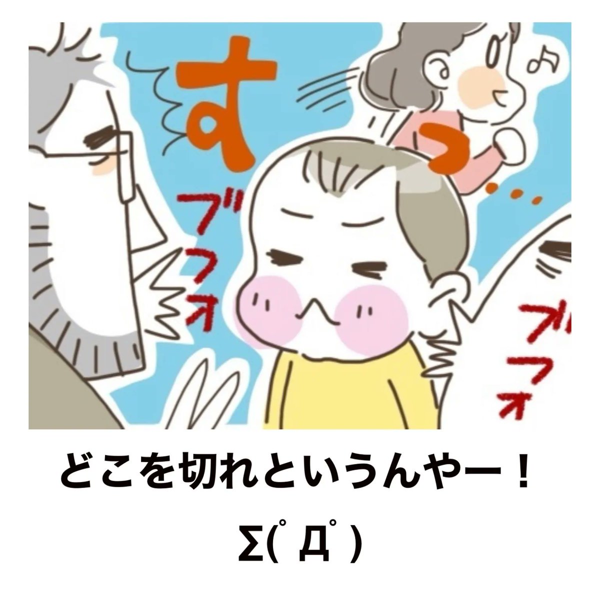 髪切るる #三姉妹

https://t.co/AO1vj8j7ze

#過去記事紹介 #フランダースの三姉妹 
