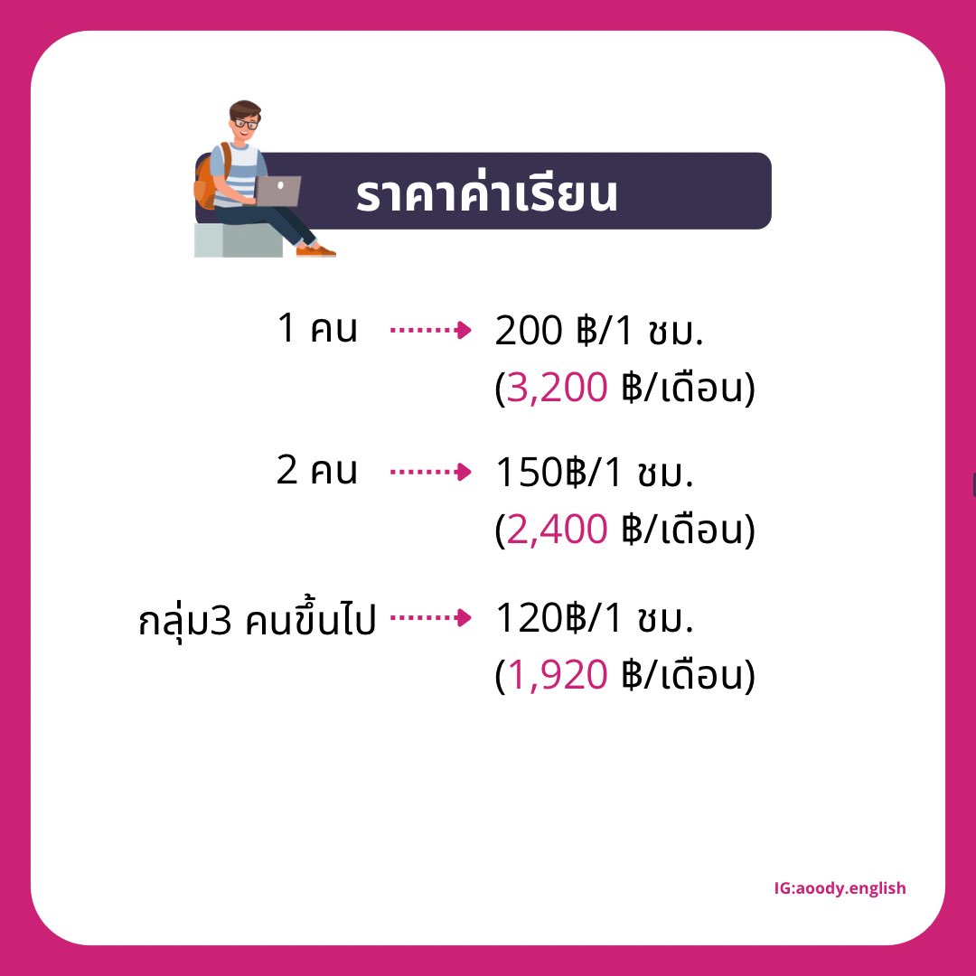Aoody tweet media