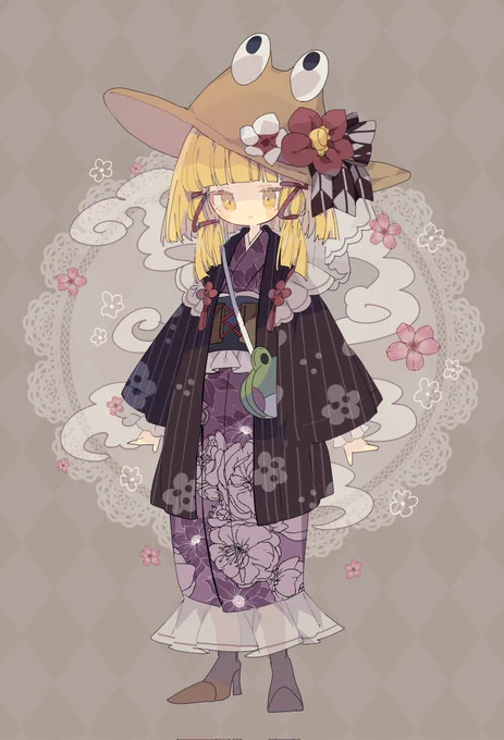 すわー 