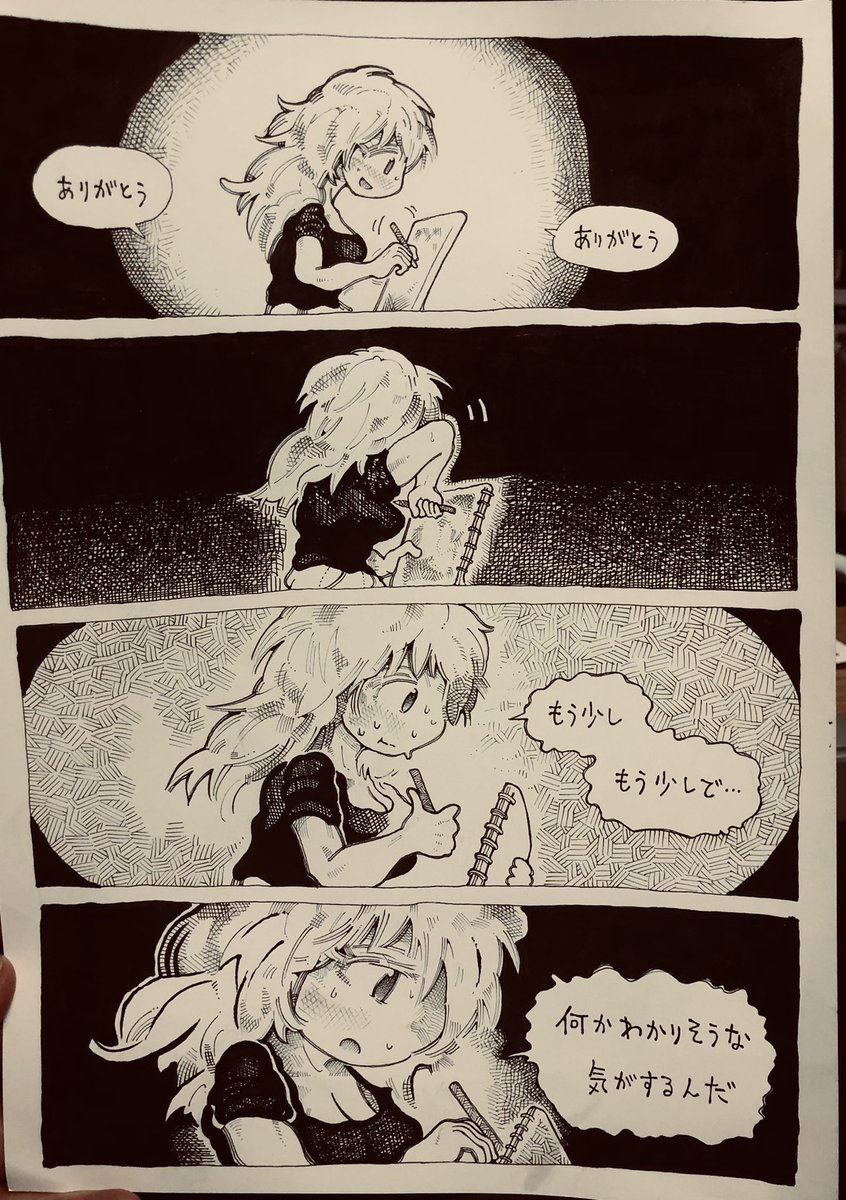 昔はひどかった
昔話をします(次の日の朝に後悔するやつ)

20代の頃はもっとエモくてよく暴れ出してしまった。何かで平野南警察署行きのパトカーに乗せられた。事情と理由を聞かれた。

震えてたが私は強がって
エモくてロマンチックだったので

「檻から見る月が見たかった」と答えた

そしたら

↓ 