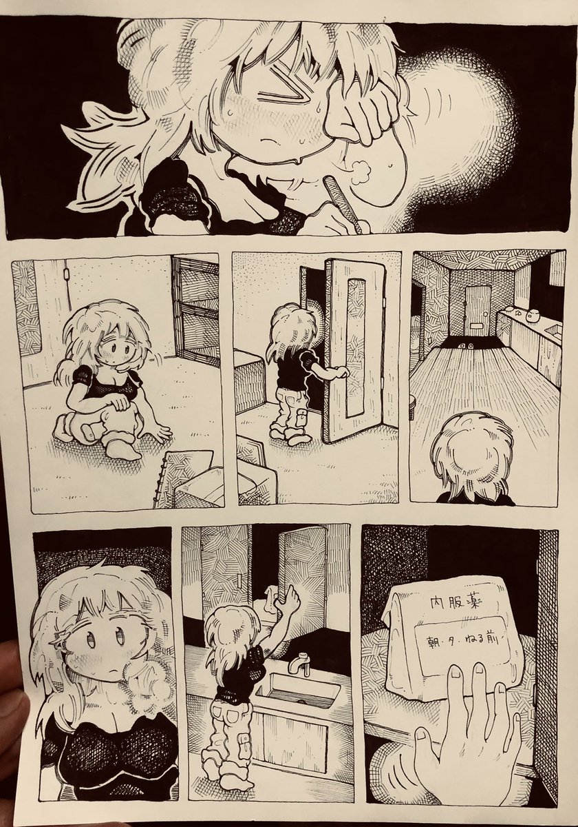 昔はひどかった
昔話をします(次の日の朝に後悔するやつ)

20代の頃はもっとエモくてよく暴れ出してしまった。何かで平野南警察署行きのパトカーに乗せられた。事情と理由を聞かれた。

震えてたが私は強がって
エモくてロマンチックだったので

「檻から見る月が見たかった」と答えた

そしたら

↓ 