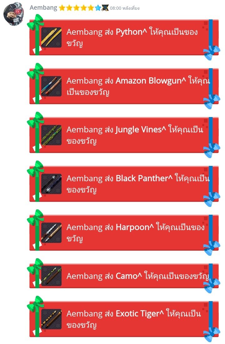 ตอบไวมาก ส่งไวมาก แม่ค้าน่ารักมากๆค้าบบบ 🫶🏿🫶🏿🫶🏿 #rev1ew47café