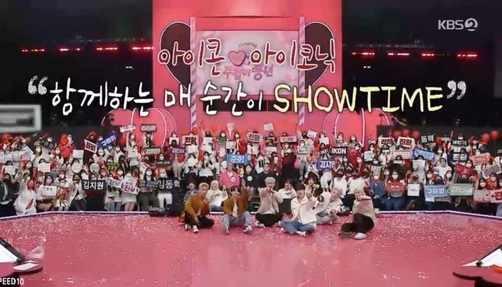 house_of_gold75's tweet photo. Gracias a los iKONICS que han permanecido al lado de los chicos en las buenas y en las malas. Gracias por compartir sus historias y darles fuerza con sus palabras 

iKON with iKONICS
#iKON_TheKingOfJujeop

#BUTYOU  of @YG_iKONIC is must have song on our  playlist! #iKON  #아이콘 https://t.co/HDuqR1o8wN