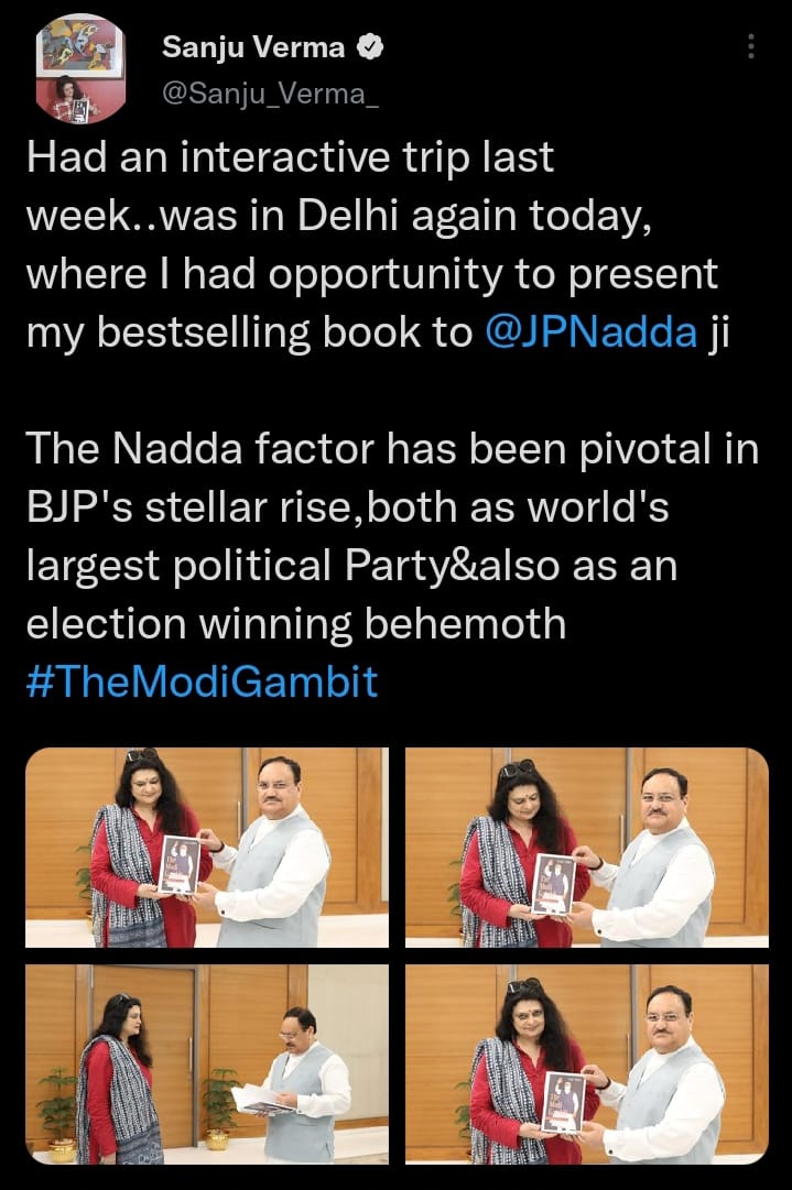 Sanju_Verma_'s tweet image. Will be doing Boston Connecticut circuit,including New Haven, Hartford,Worcester in Massachusetts,Pennsylvania, including Philadelphia,Pittsburgh &amp;amp;Providence in Rhode Island

Having #TheModiGambit in US
#LibraryCircuit,will expand its scope&amp;amp;reach

#Modinomics #BestSeller #Economy