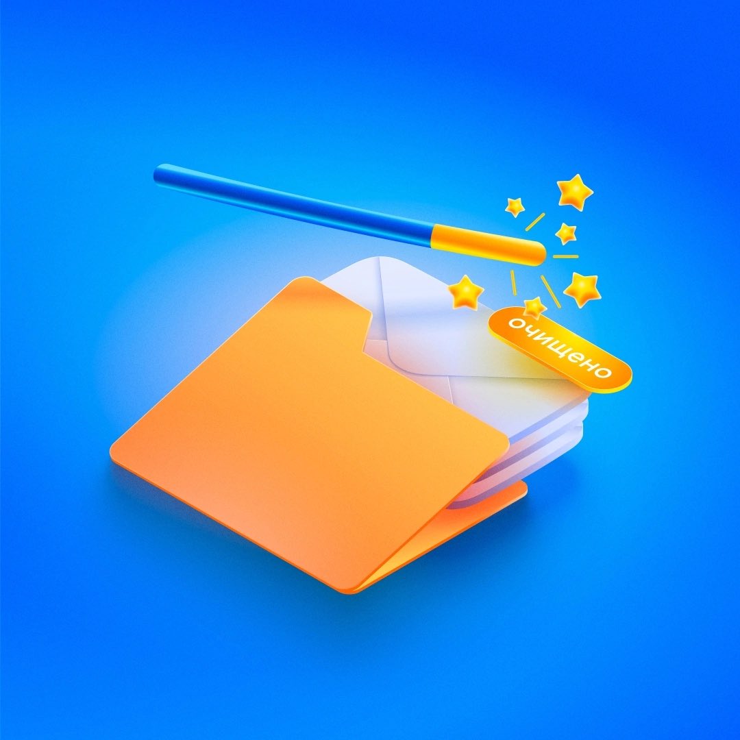 Почта Mail.ru tweet media